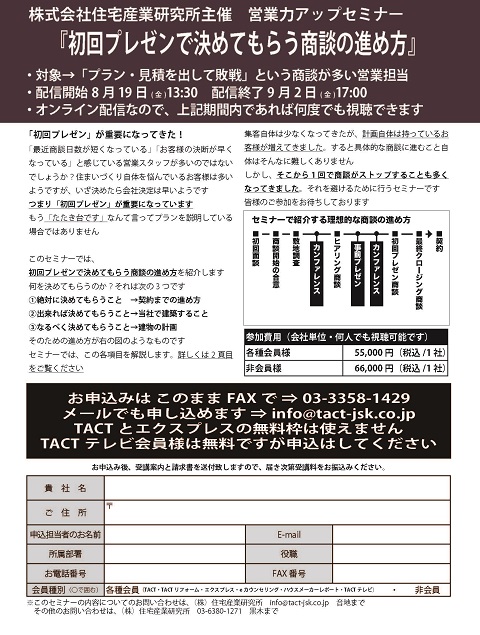 ひーこママ さま ご確認用  【金平糖】その他