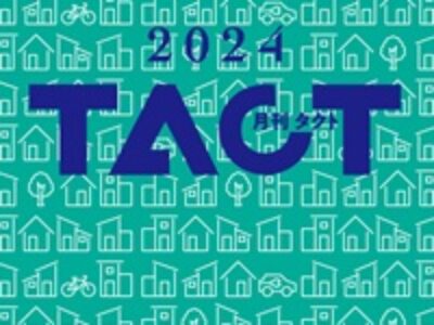 月刊TACT―2025年4月号